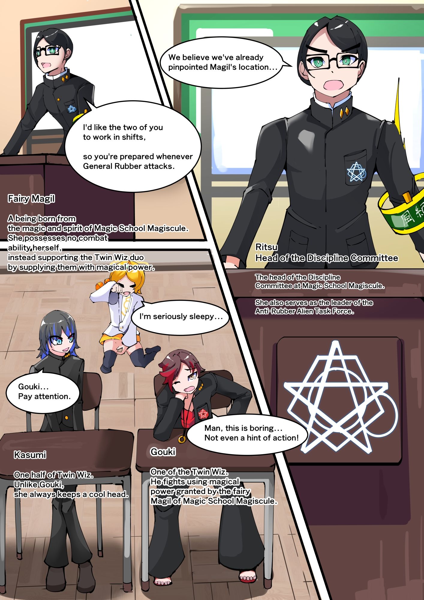 Magical Boy TSF！ Twin Wiz VS The Terrifying Rubberians 1 - サンプル画像 6