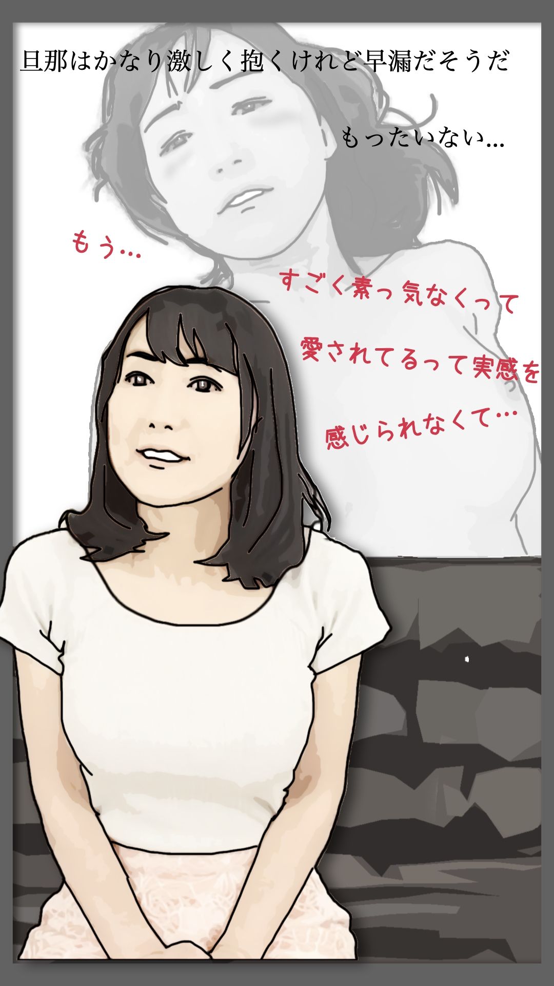53歳でこの顔は反則だ - サンプル画像 1
