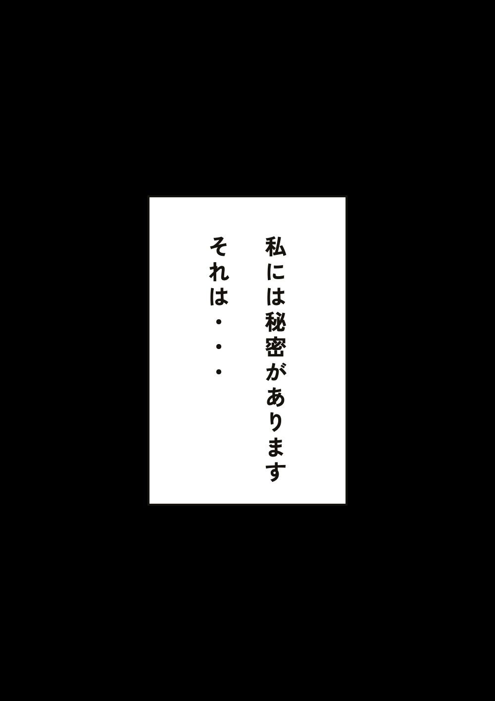 ちょいぽちゃ熟女の性欲処理 - サンプル画像 5