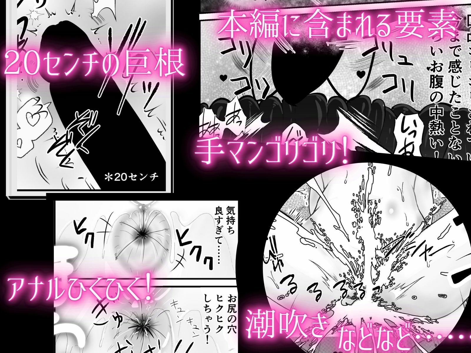 幸せ愛され孕ませ中出し〜妊娠するまで連続絶頂〜 - サンプル画像 7