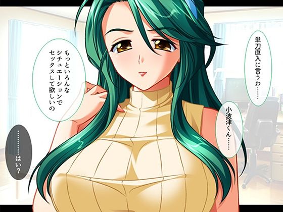 シン・ぼっキング！ 9巻 - サンプル画像 2