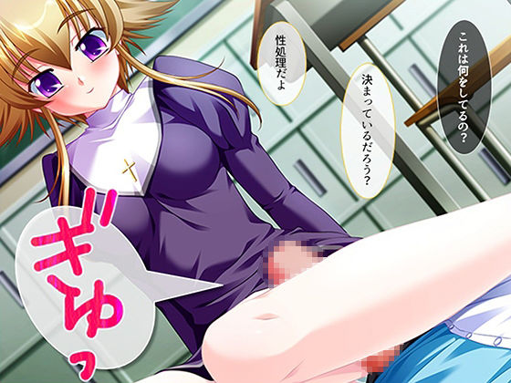 シン・ぼっキング！ 9巻 - サンプル画像 7