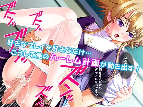 シン・ぼっキング！ 9巻 - サンプル画像 10