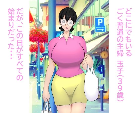 性母 - サンプル画像 1