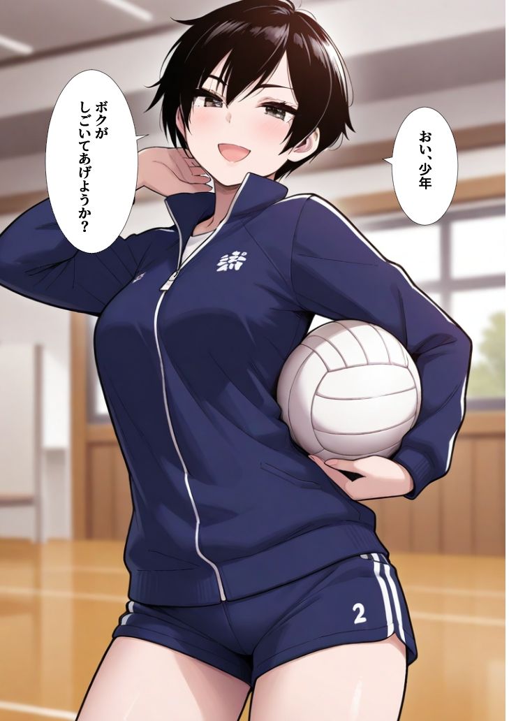 ボーイッシュな先輩に告白したら性奴●にされた話 - サンプル画像 1