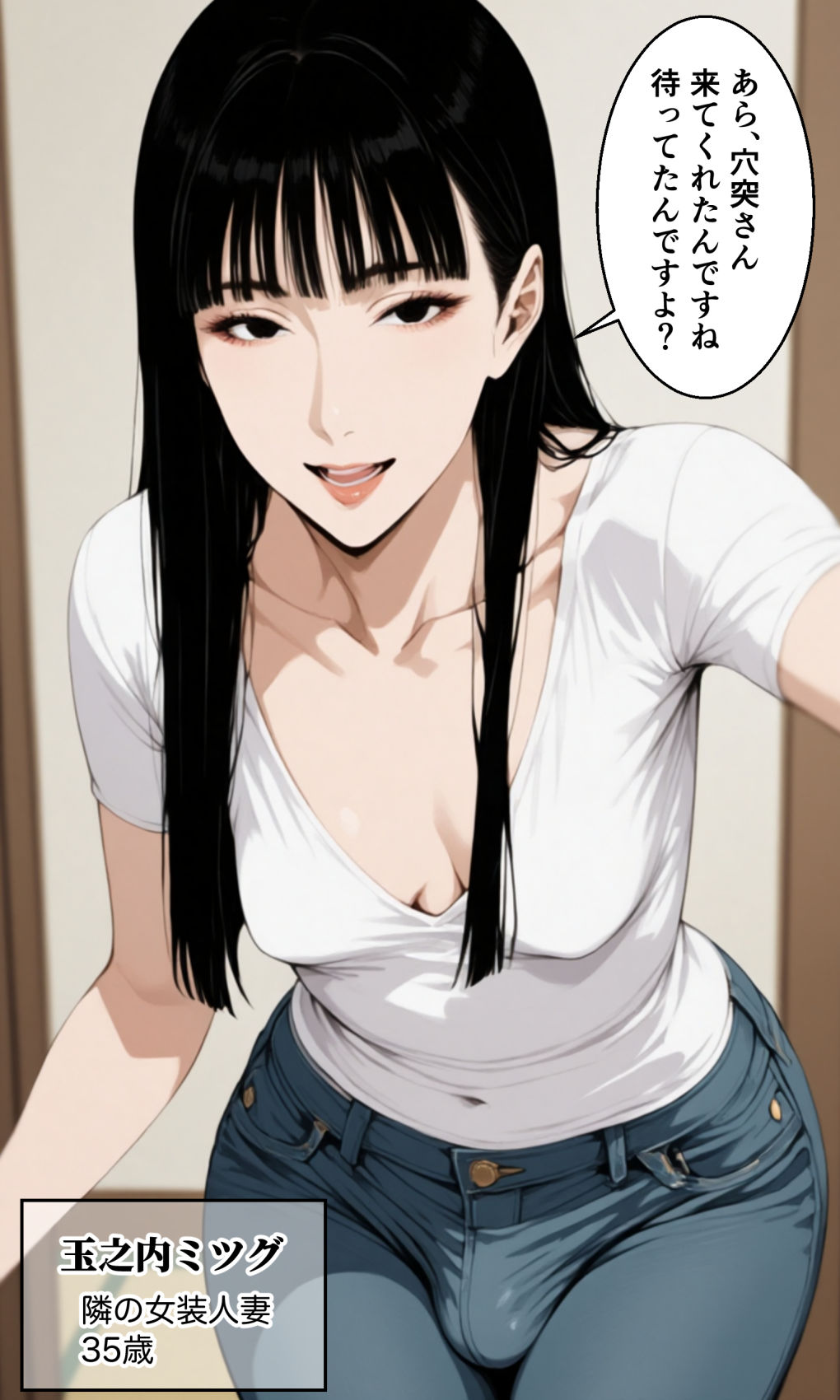 隣の奥さんが垂れ乳デカ乳首女装人妻だったのでアナルセックスしたら母乳も精液も噴射させてイキまくった♂ - サンプル画像 5