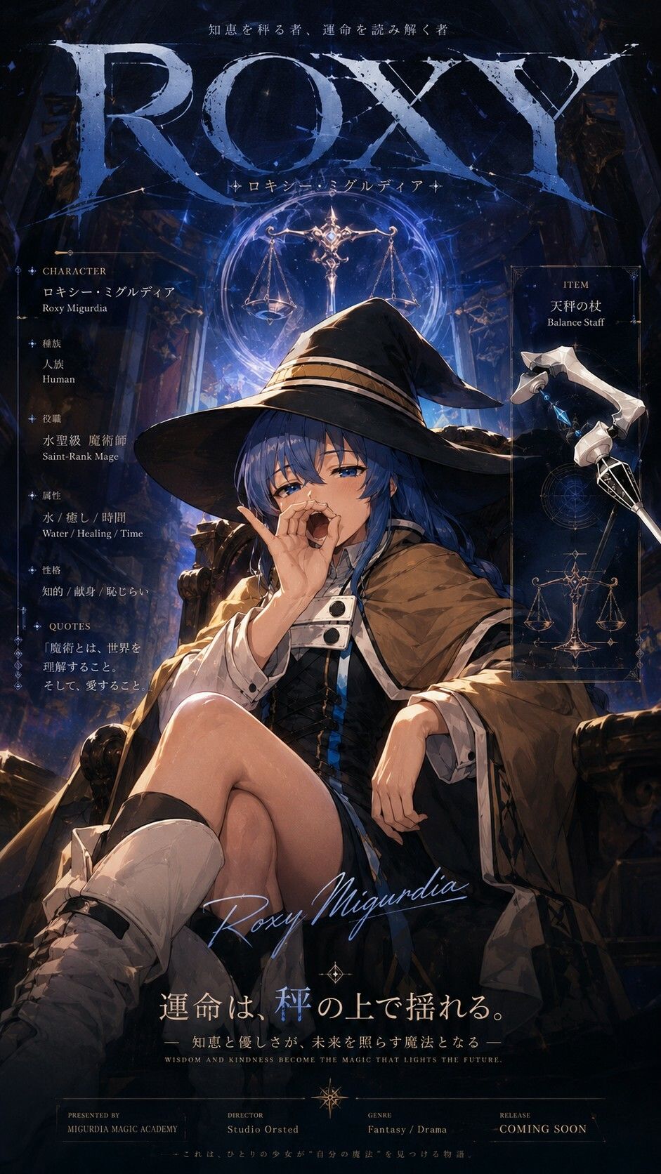 無職射精 - サンプル画像 1