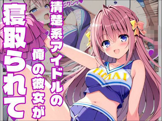 【D.S. -Dal S◯gno-】恋は影、通じぬ想いの先