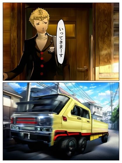 同世界転生坂本  動く漫画53P＋あとがき1P - サンプル画像 1