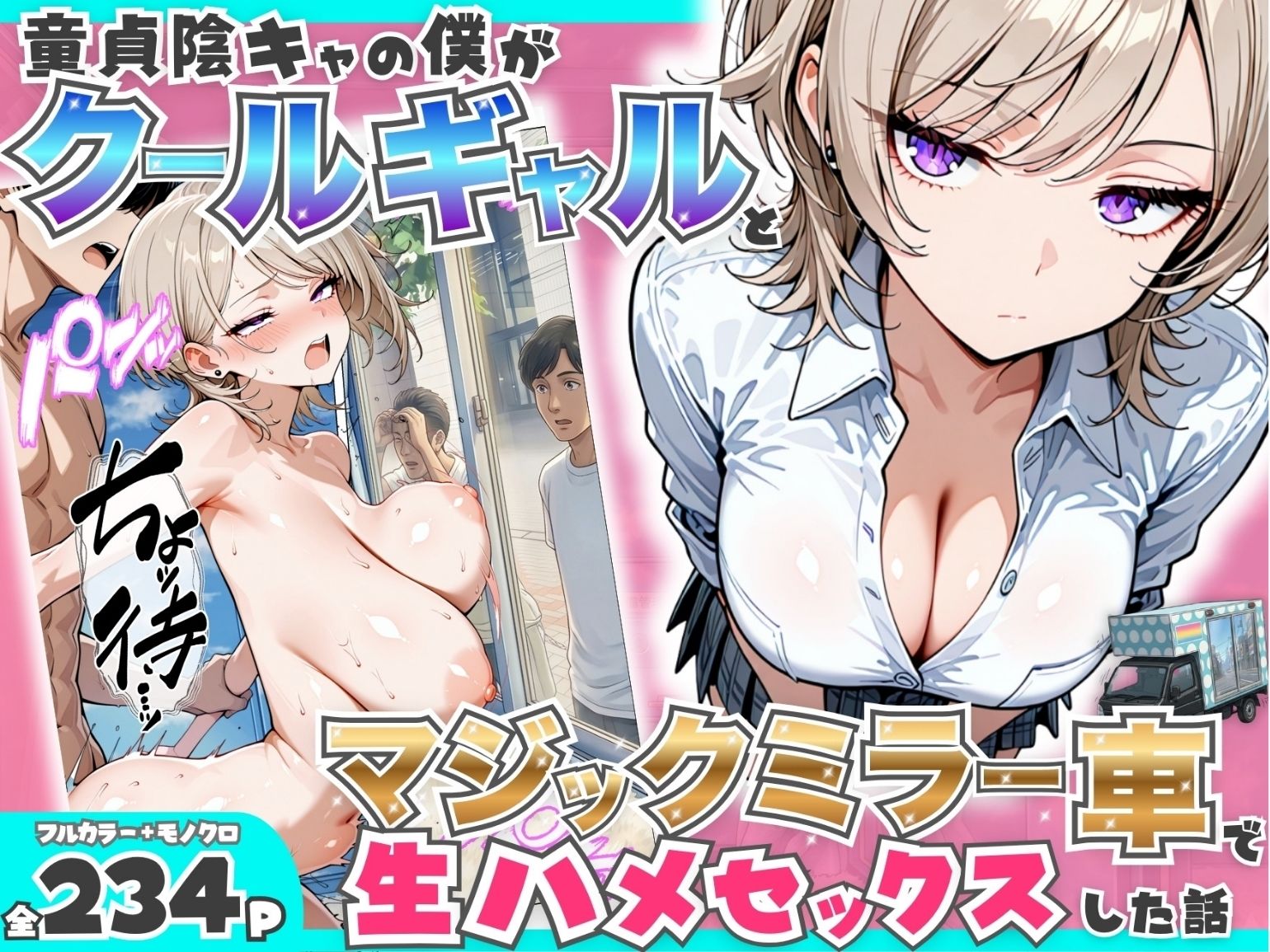 たむりん 総集編 vol.3 - サンプル画像 2