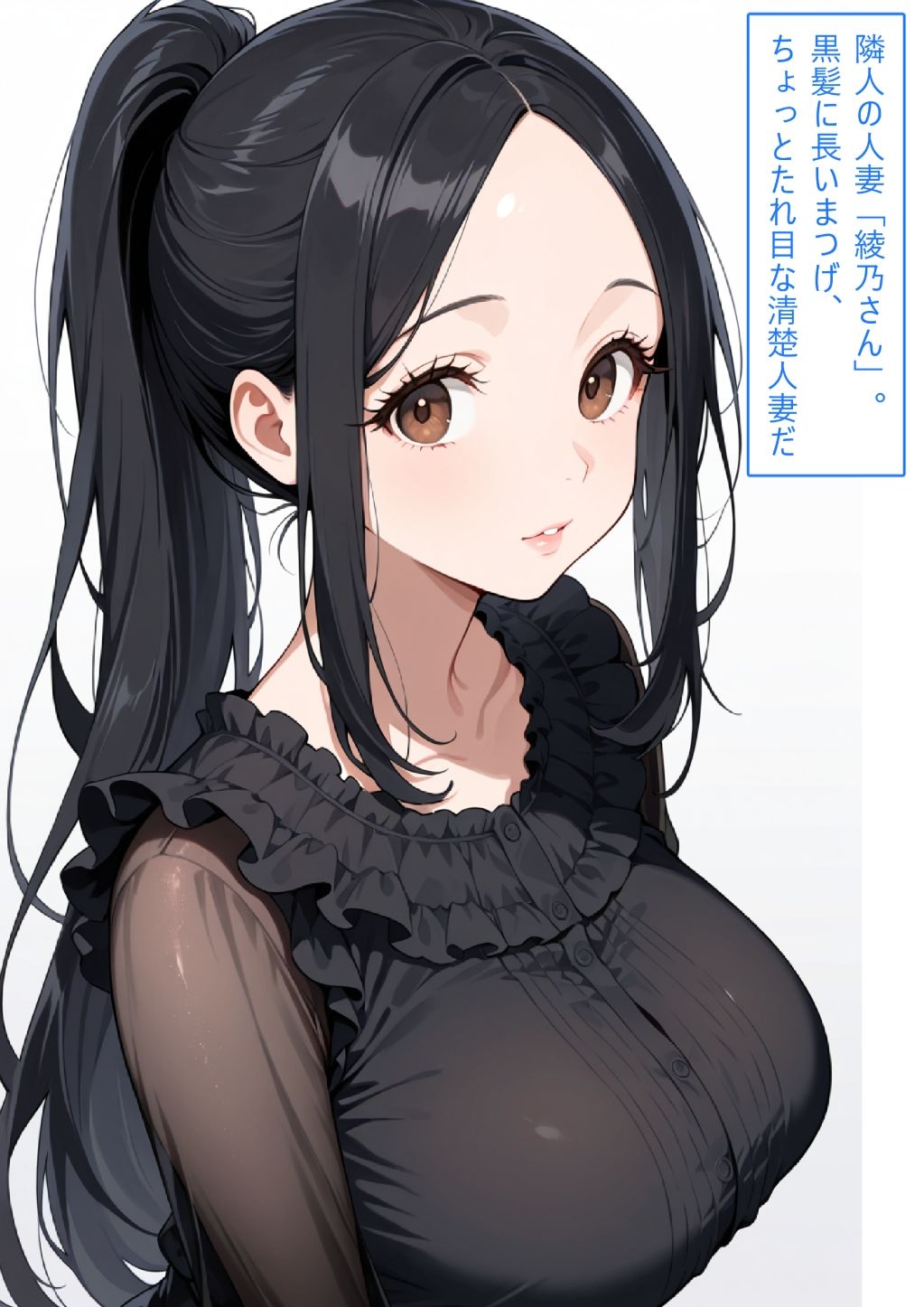 【着衣Hマンガ】年上清楚人妻と赤ちゃんプレイする3【催●であこがれの人を】 - サンプル画像 1