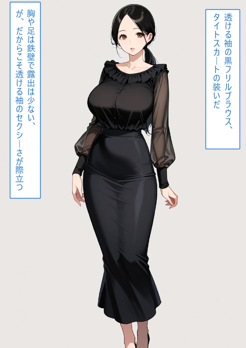 【着衣Hマンガ】年上清楚人妻と赤ちゃんプレイする3【催●であこがれの人を】 - サンプル画像 3