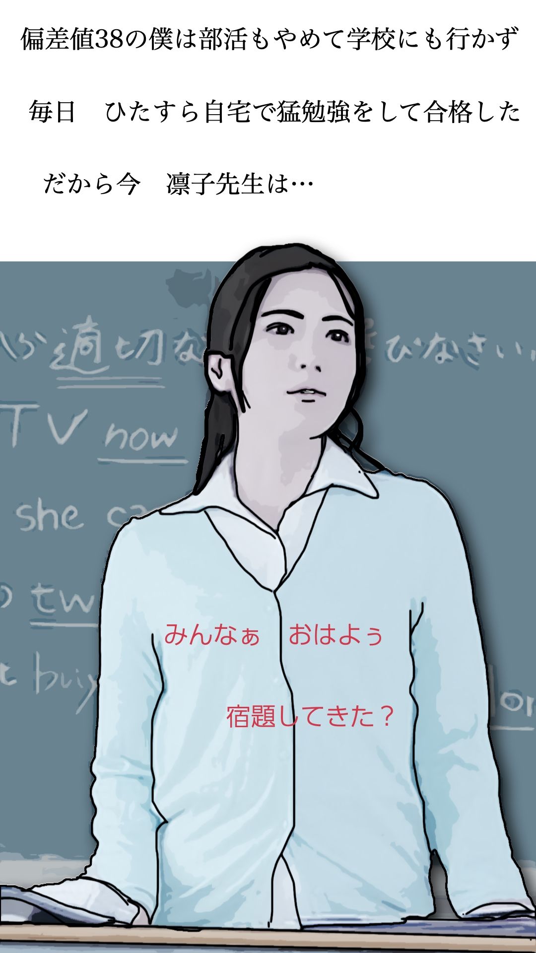 凛子先生は反応がすごく良い - サンプル画像 3
