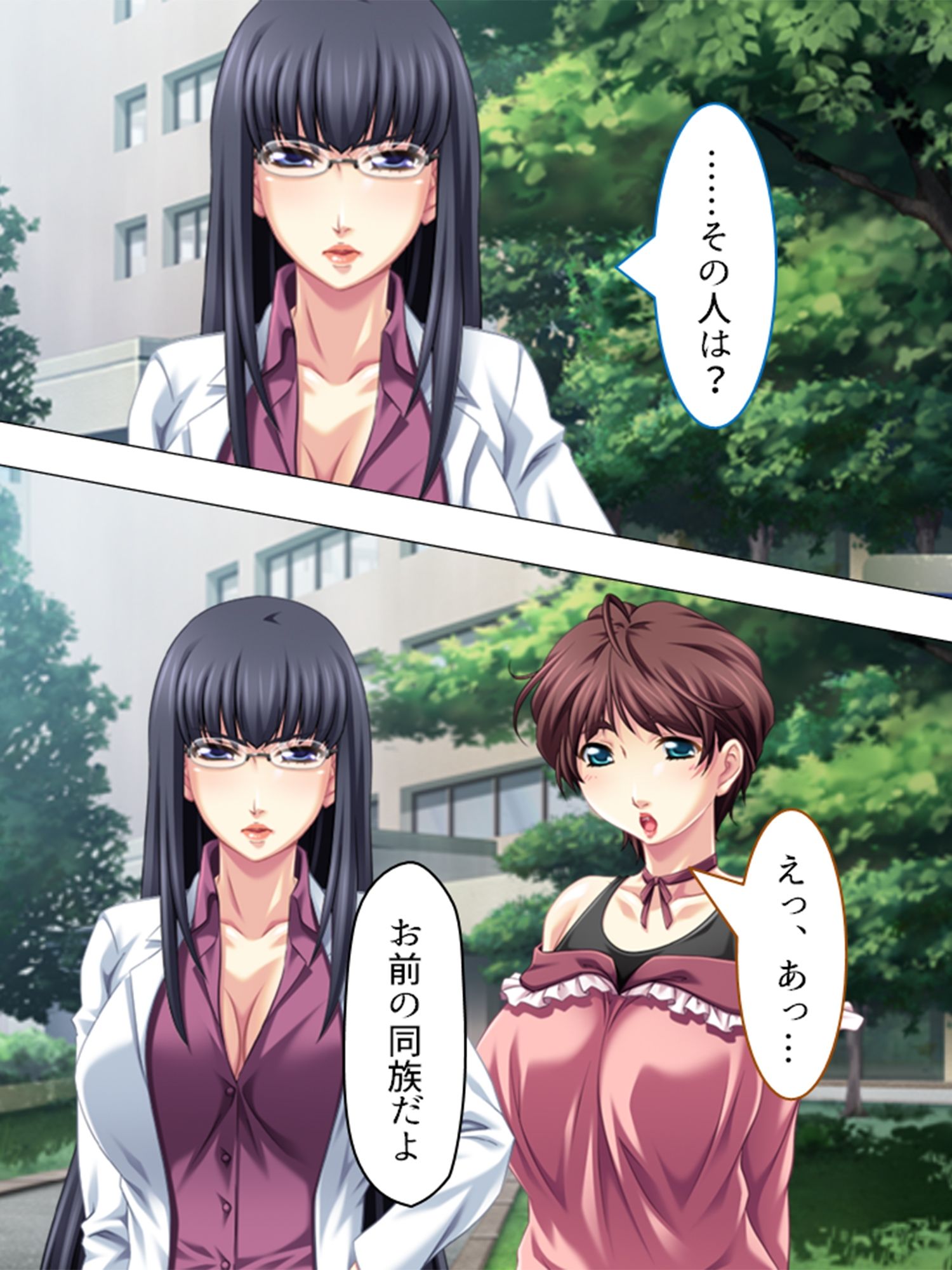 旦那から不倫調査を頼まれた俺が浮気妻に迫ってハメる  ＜総集編＞ - サンプル画像 8