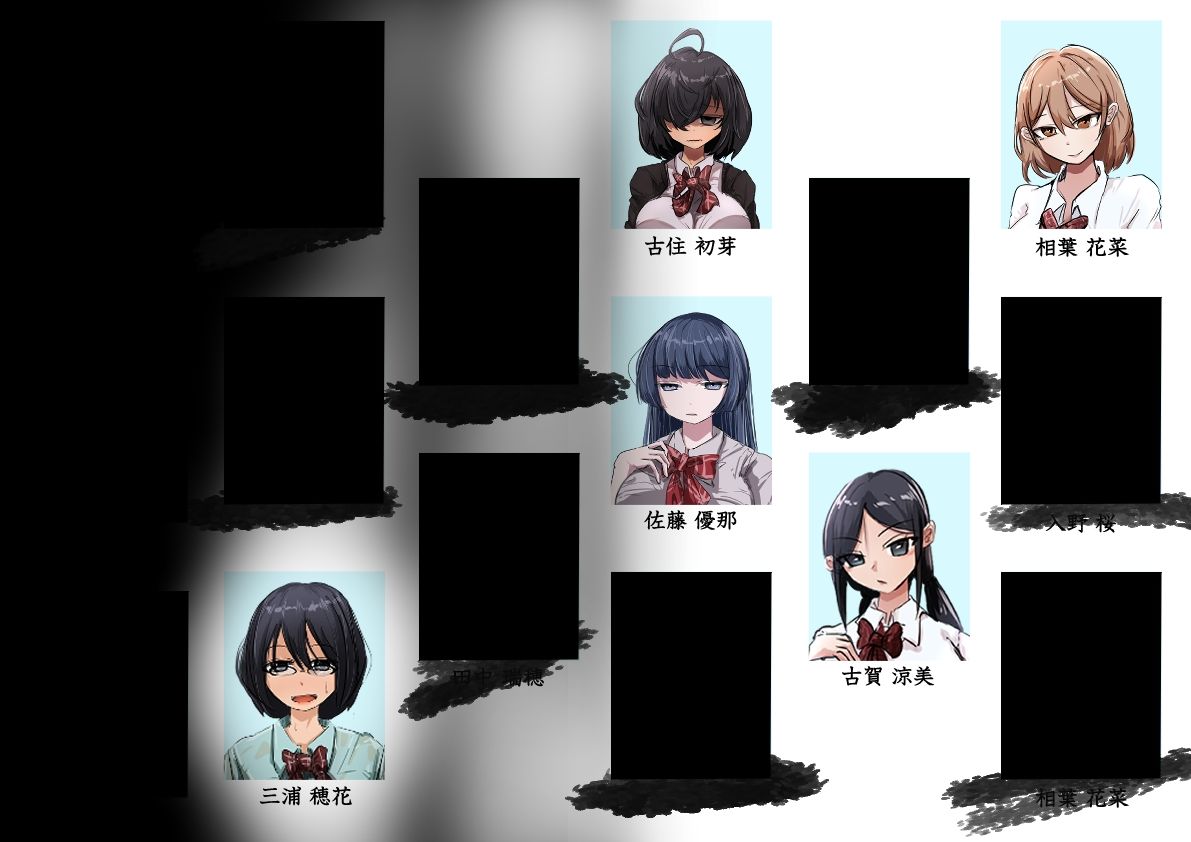 卒アル製作委員会。3A、肉厚女子 - サンプル画像 10