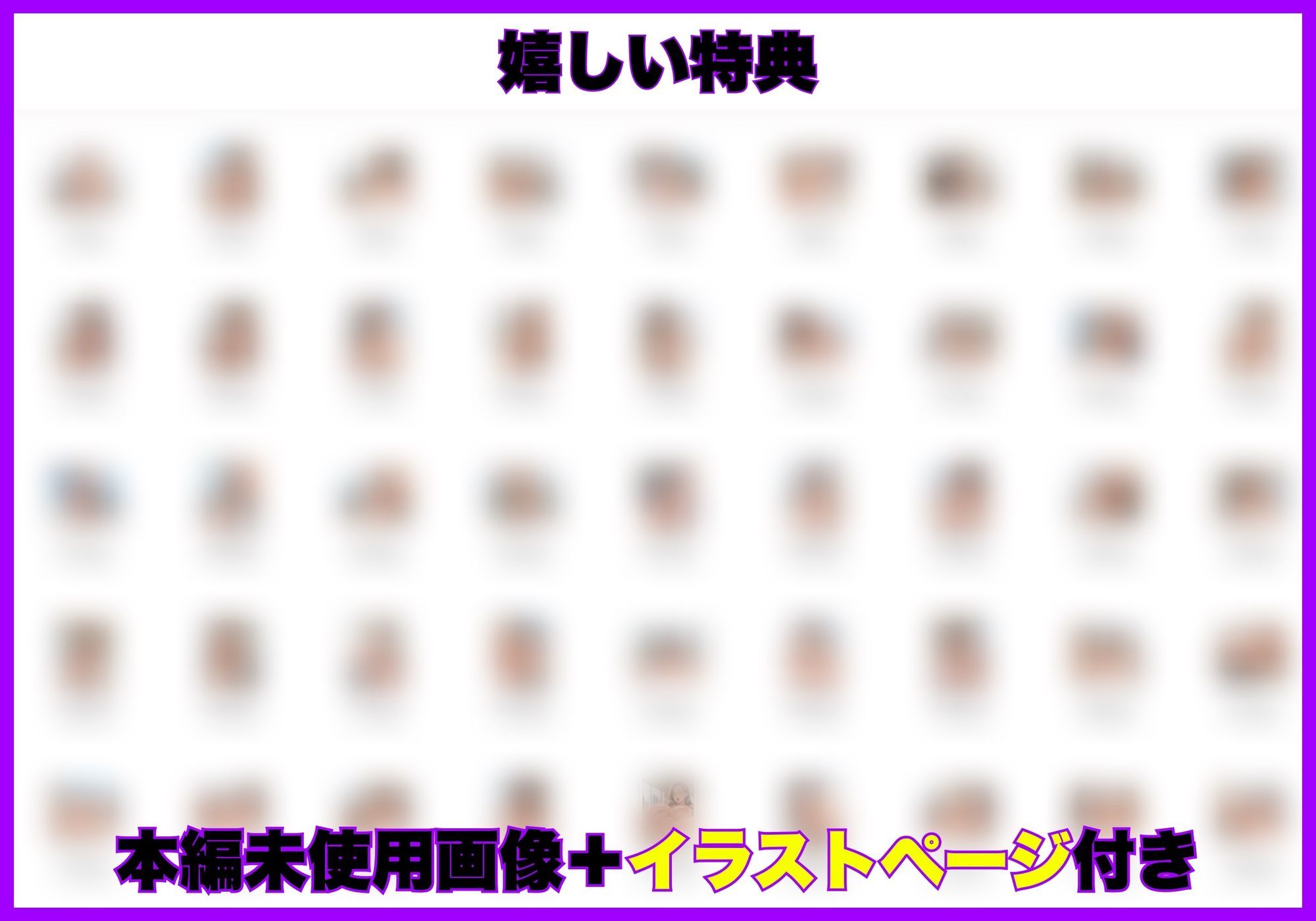 上司の爆乳妻（43）を寝取りメス堕ちさせた話 - サンプル画像 7