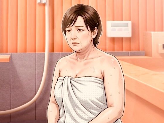 【官能小説】政治家の上品なぽっちゃり奥さん 合本版 - サンプル画像 2