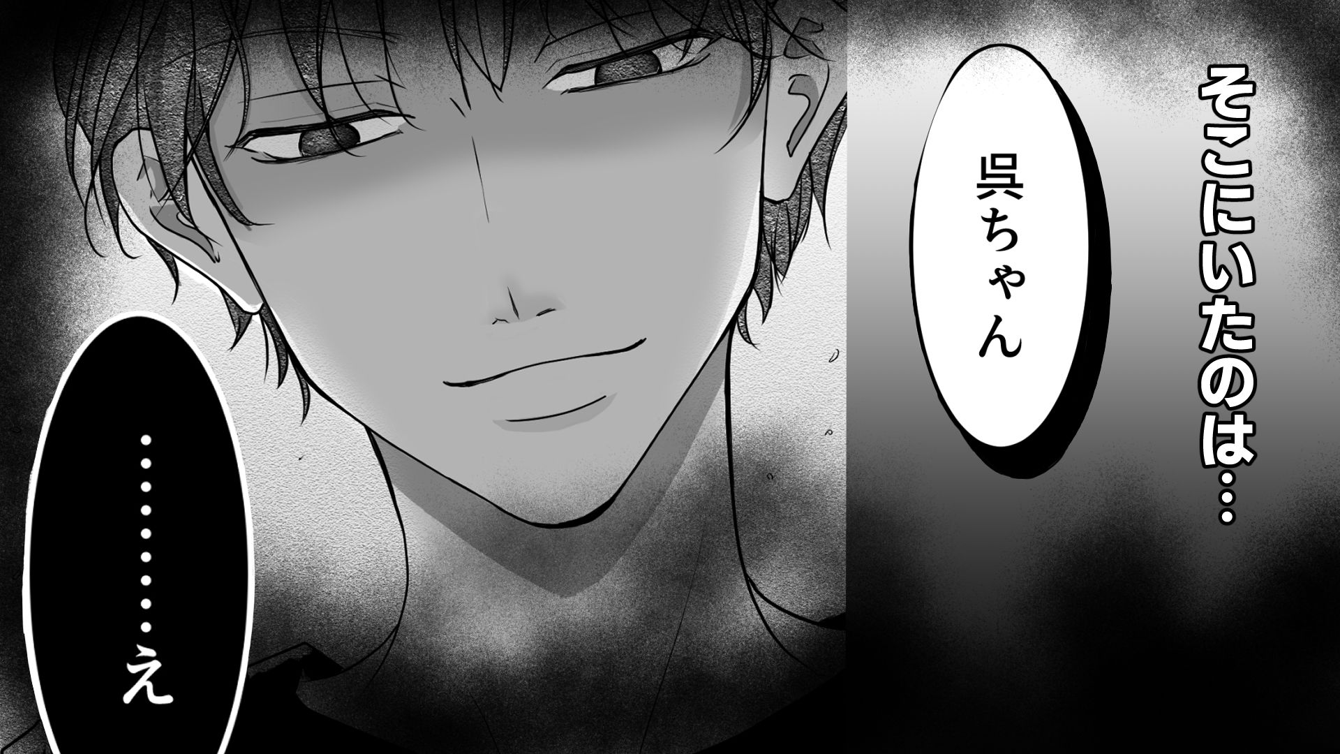 曵地先輩は今日も変わらない - サンプル画像 4