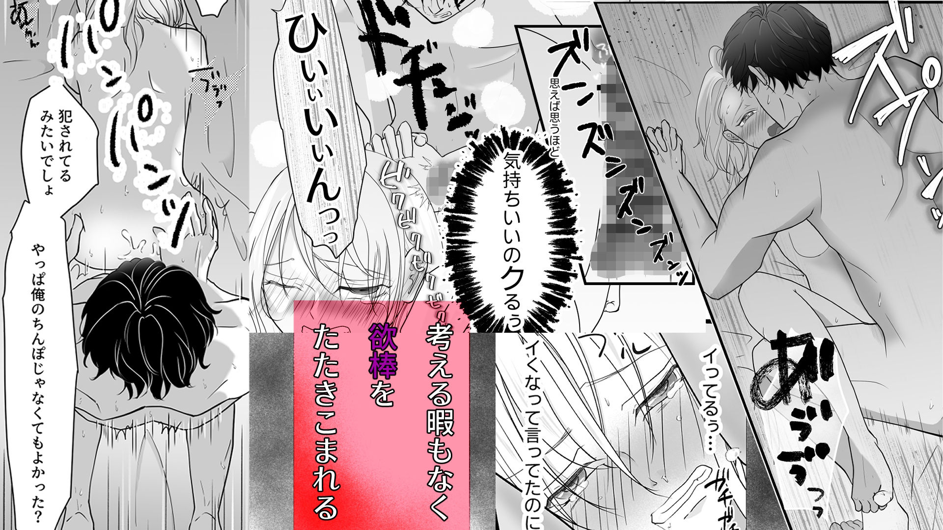 曵地先輩は今日も変わらない - サンプル画像 6