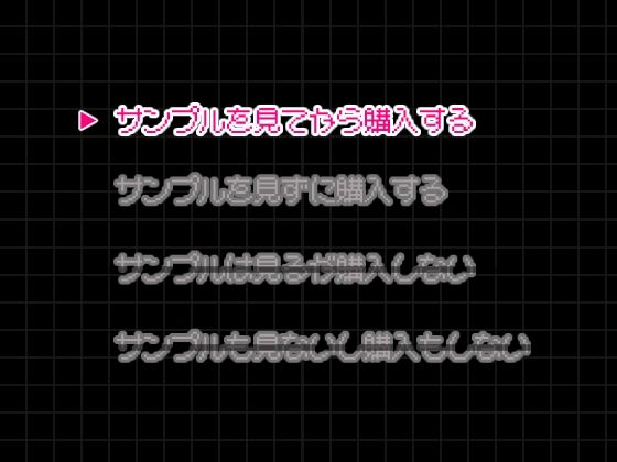 先生と教え子たち - サンプル画像 3