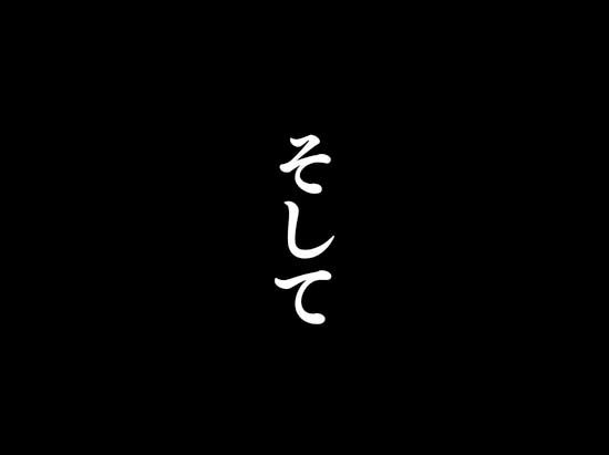 学校イチ可愛い幼馴染を痴●から 救ったことがきっかけで告白されて…朝5時まで初体験した話。 - サンプル画像 7