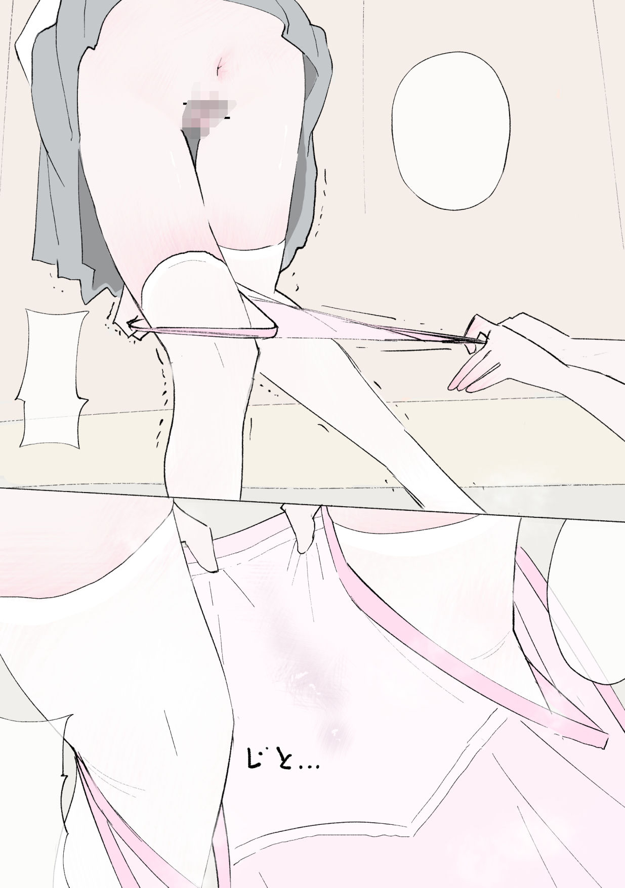 赤ちゃんプレイをしよう - サンプル画像 1