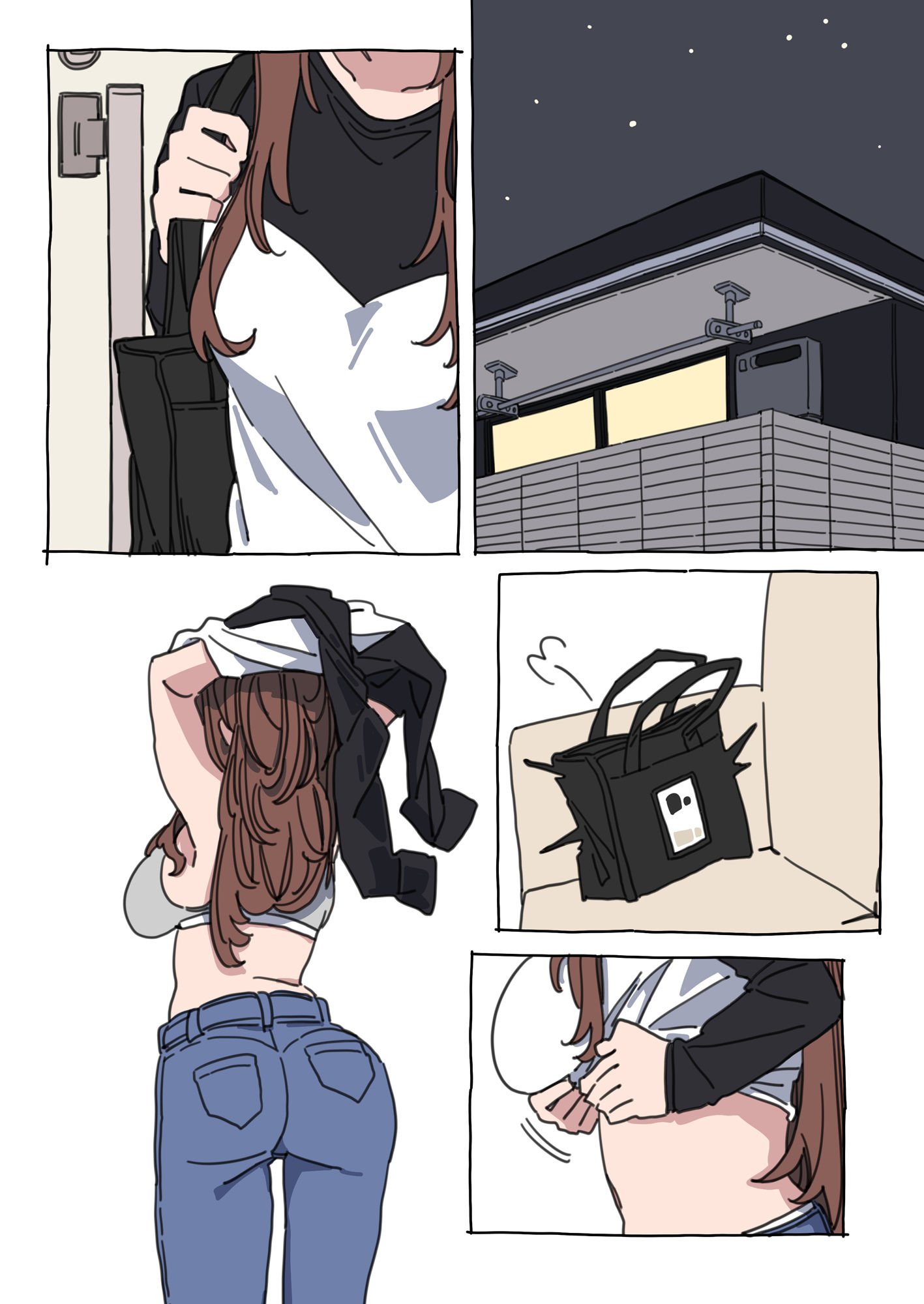 ジドリナ2 - サンプル画像 1