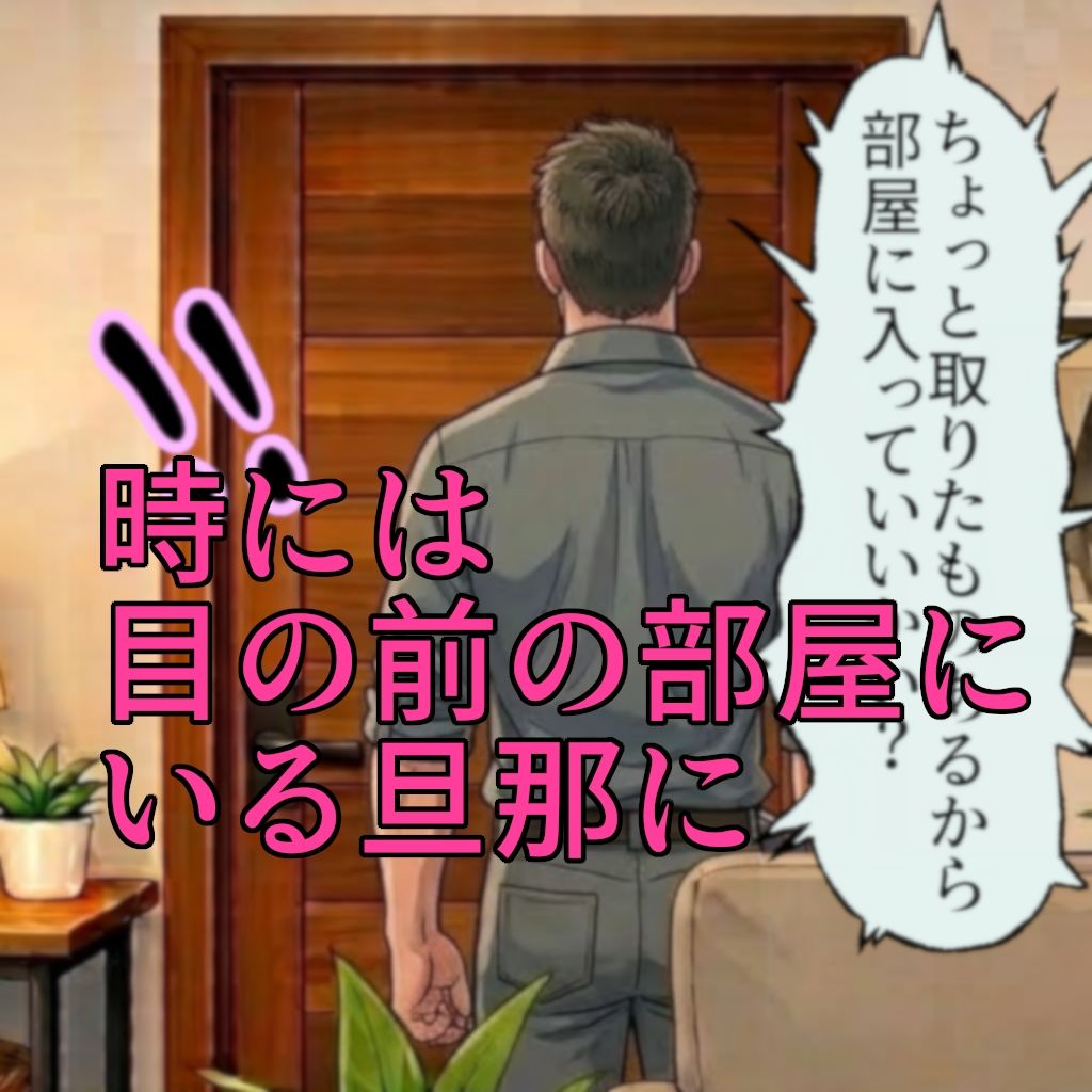 頑張ったきみにご褒美を〜〜国語編〜〜 - サンプル画像 6