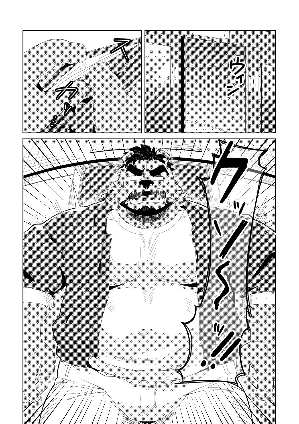 【データ版】借金返済ノンケ熊おっさんがAVで性に溺れる本 - サンプル画像 3