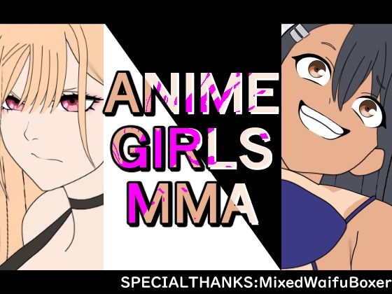 ANIME-GIRL-FIGHT-vol1 - サンプル画像 3
