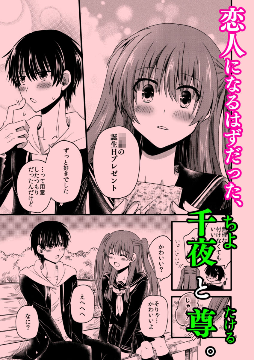 〇〇〇未満。 - サンプル画像 1