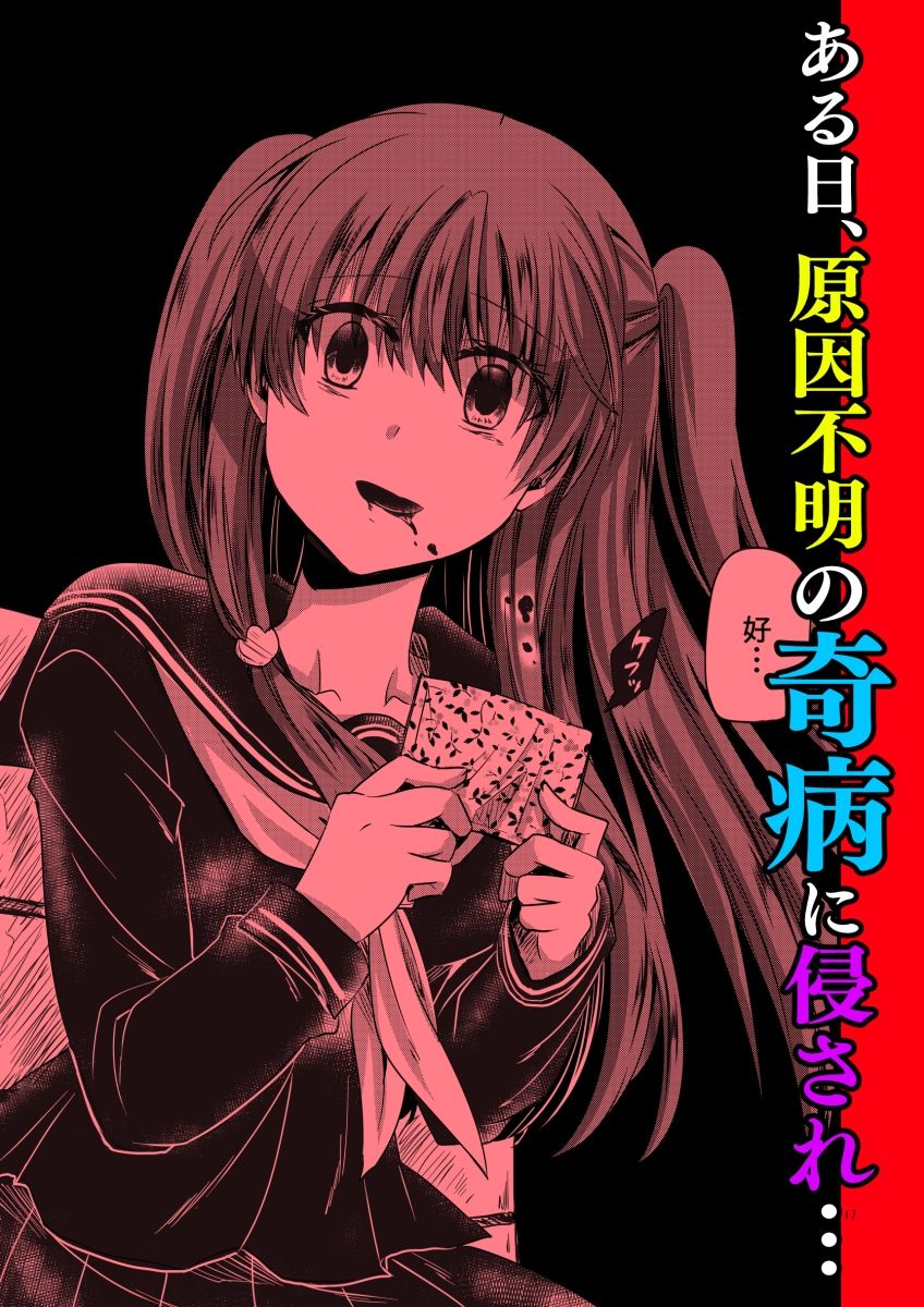 〇〇〇未満。 - サンプル画像 2