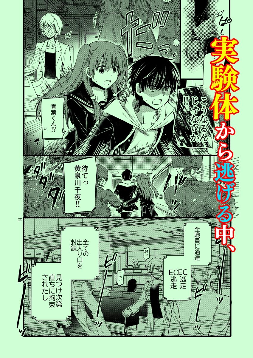 〇〇〇未満。 - サンプル画像 3