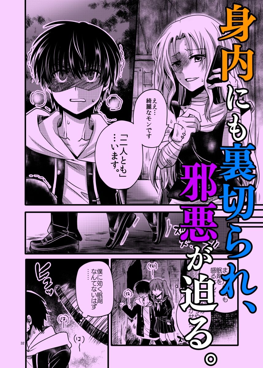 〇〇〇未満。 - サンプル画像 5