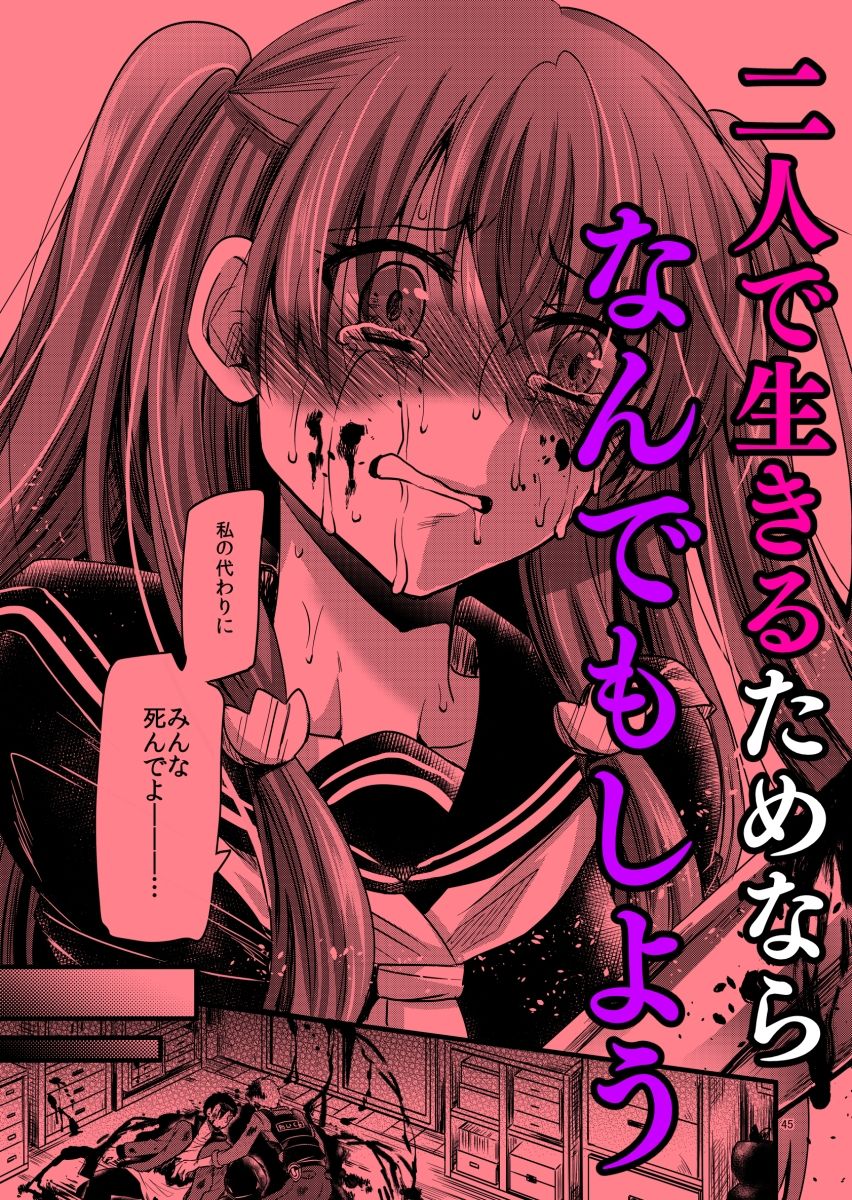 〇〇〇未満。 - サンプル画像 7