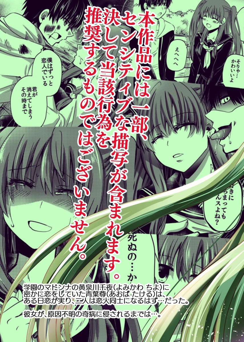 〇〇〇未満。 - サンプル画像 9