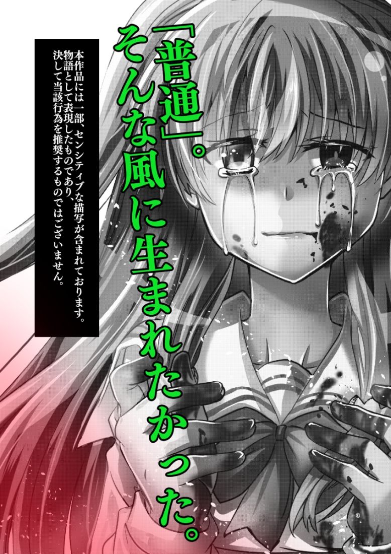 〇〇〇未満。 - サンプル画像 10