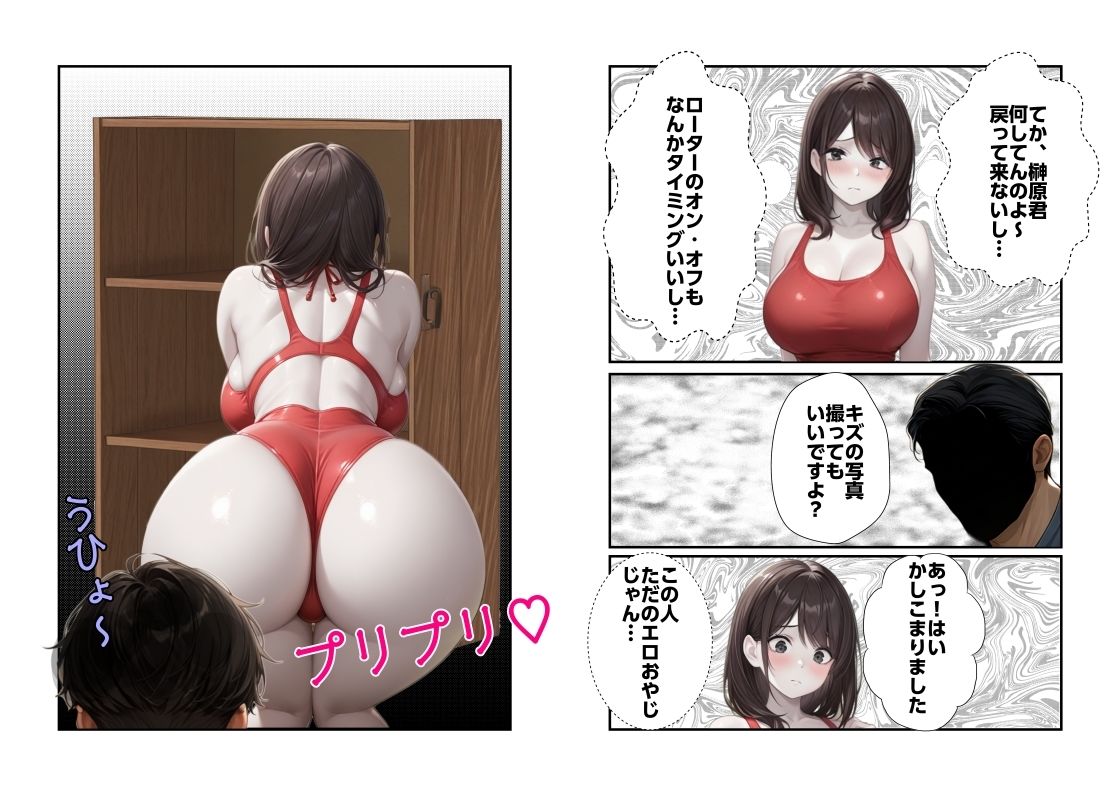 コールオペレーター2 - サンプル画像 4