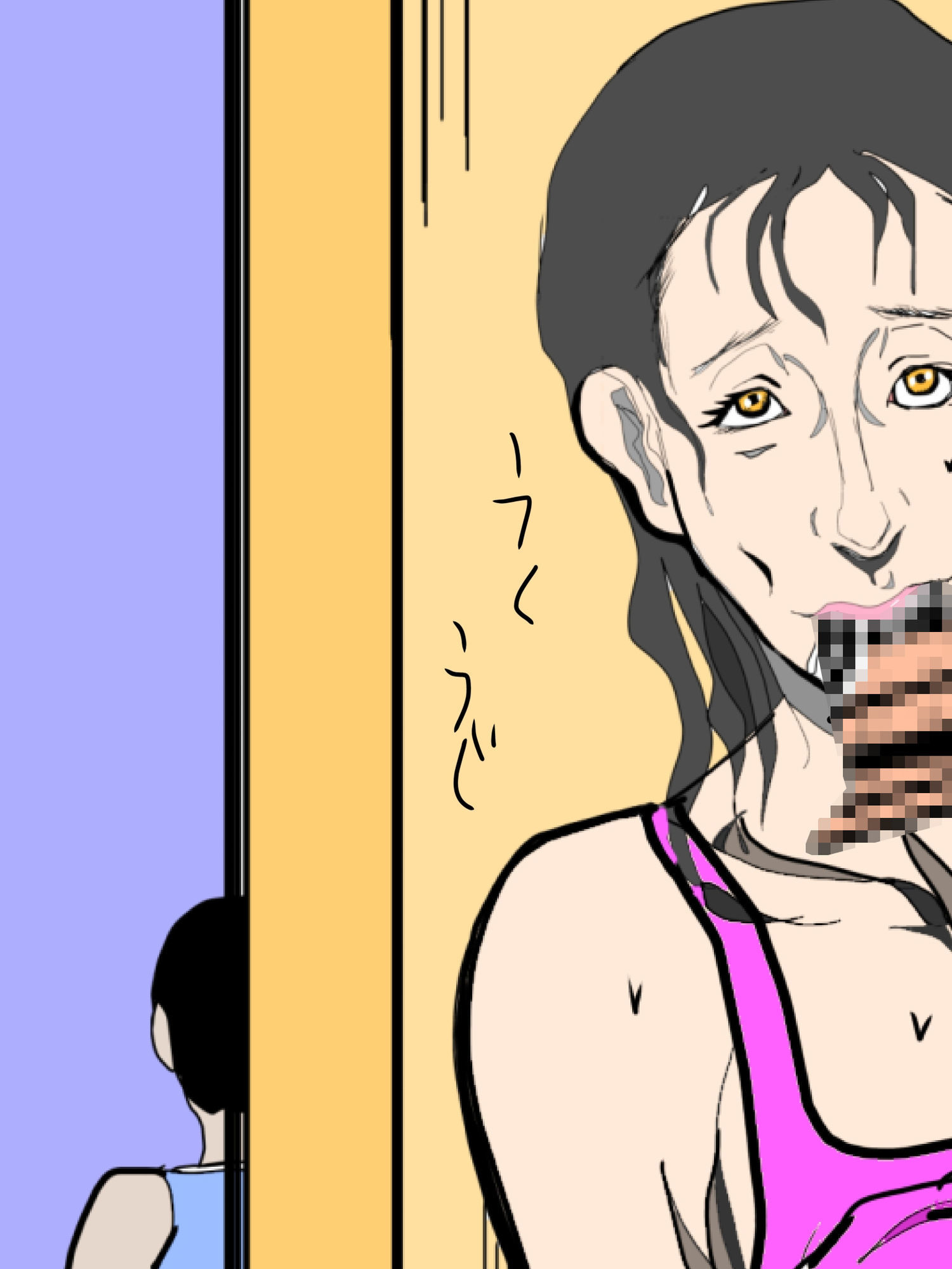 友人の家で友人の近くで友人の母ちゃんにハメハメ - サンプル画像 1