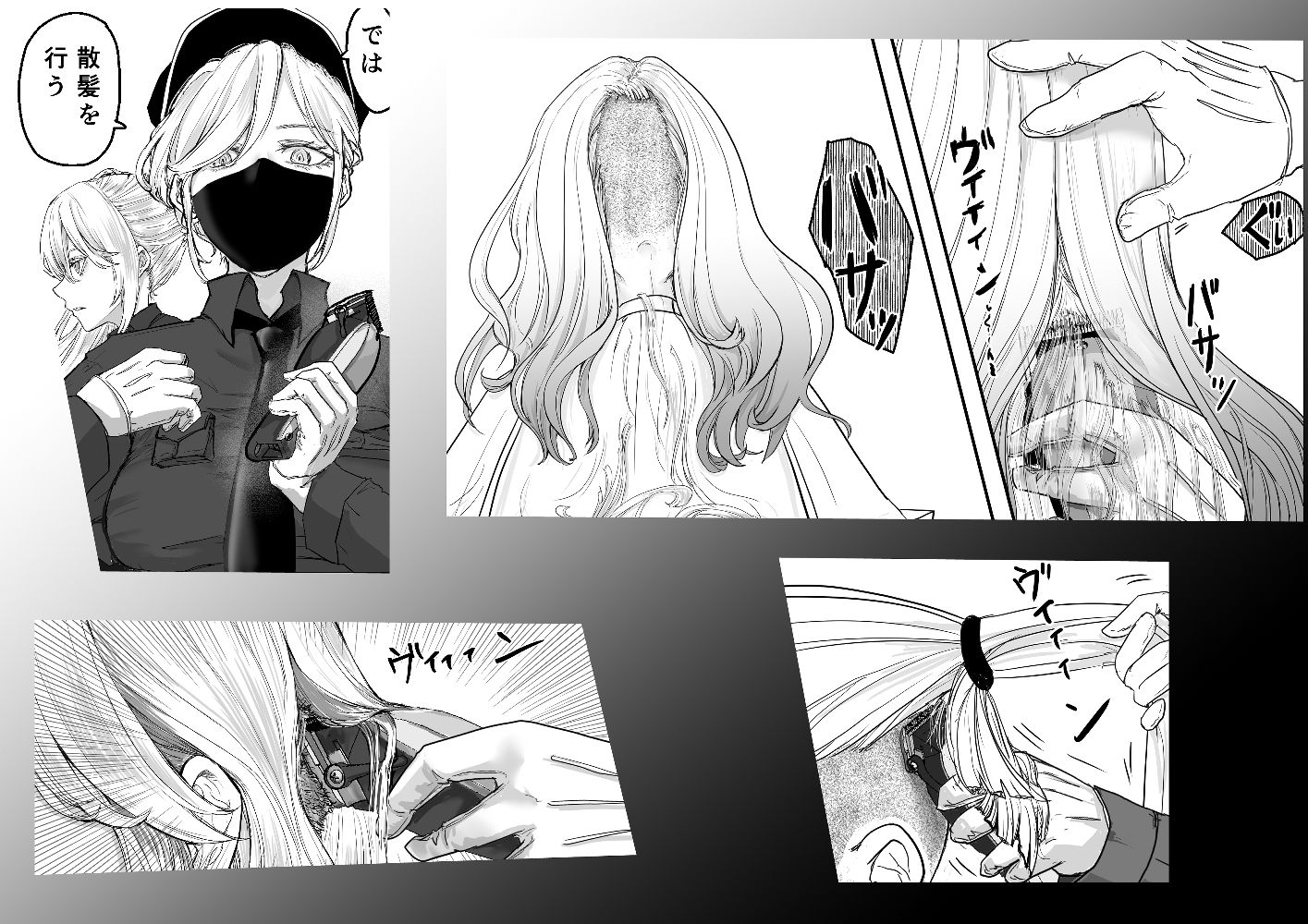 囚人2058年  女子少年院編 - サンプル画像 1