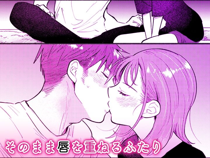 「ダメ…隣に聞こえちゃう…」俺が好きだった先生は夫の上で腰を振る【同人版】3 - サンプル画像 5