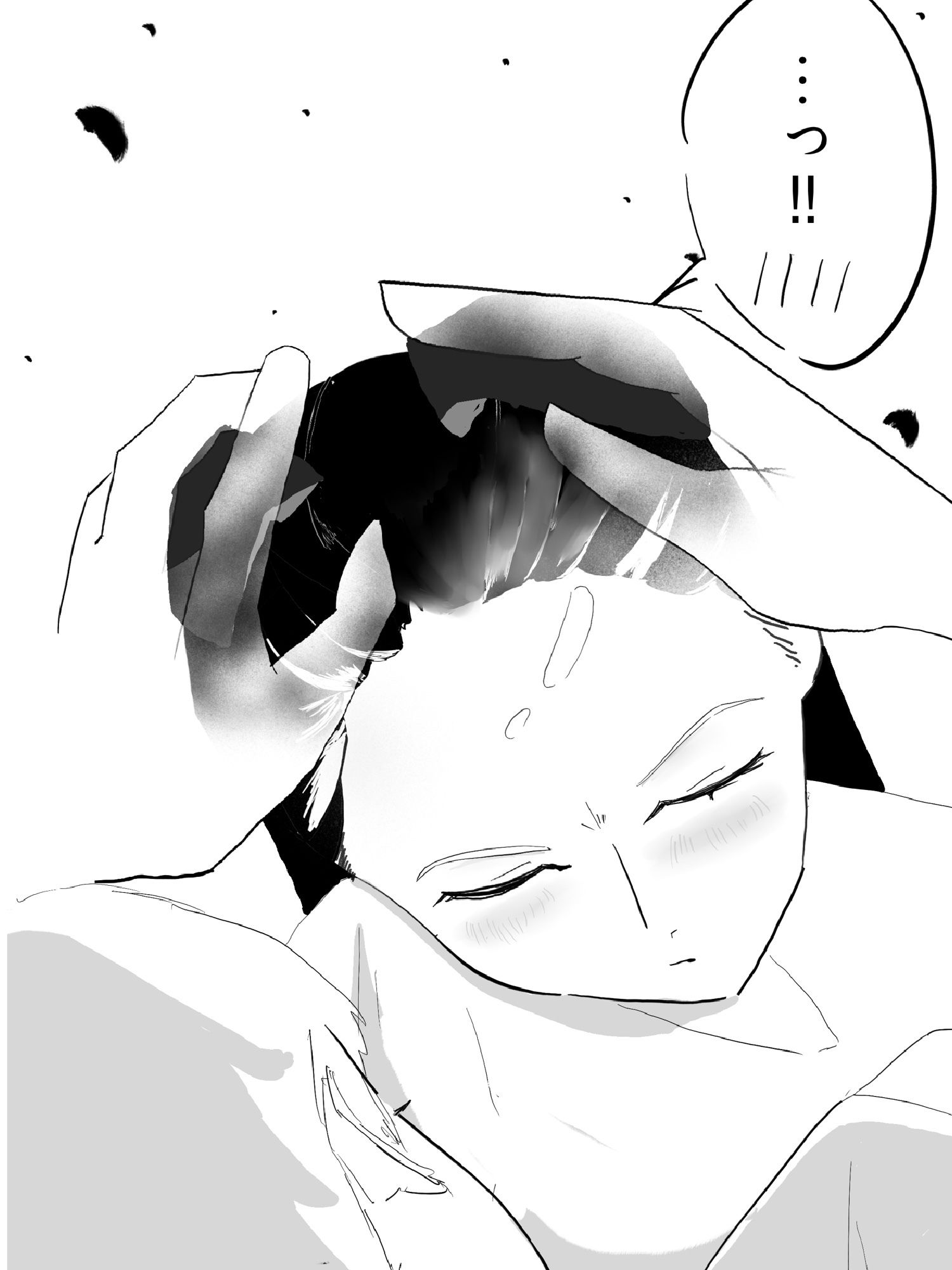 好意を寄せているツンデレケモ耳の女友達がお試しデートで想像妊娠してしまった話 - サンプル画像 3