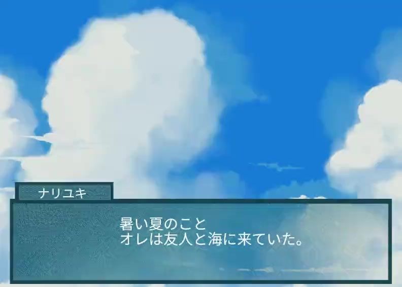 友人にTSメイドギャルにされた話 - サンプル画像 1