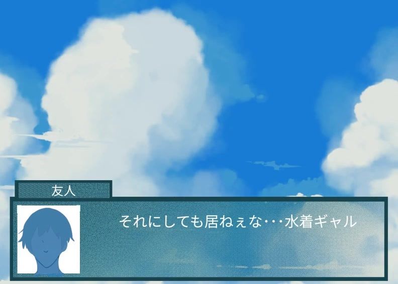 友人にTSメイドギャルにされた話 - サンプル画像 2