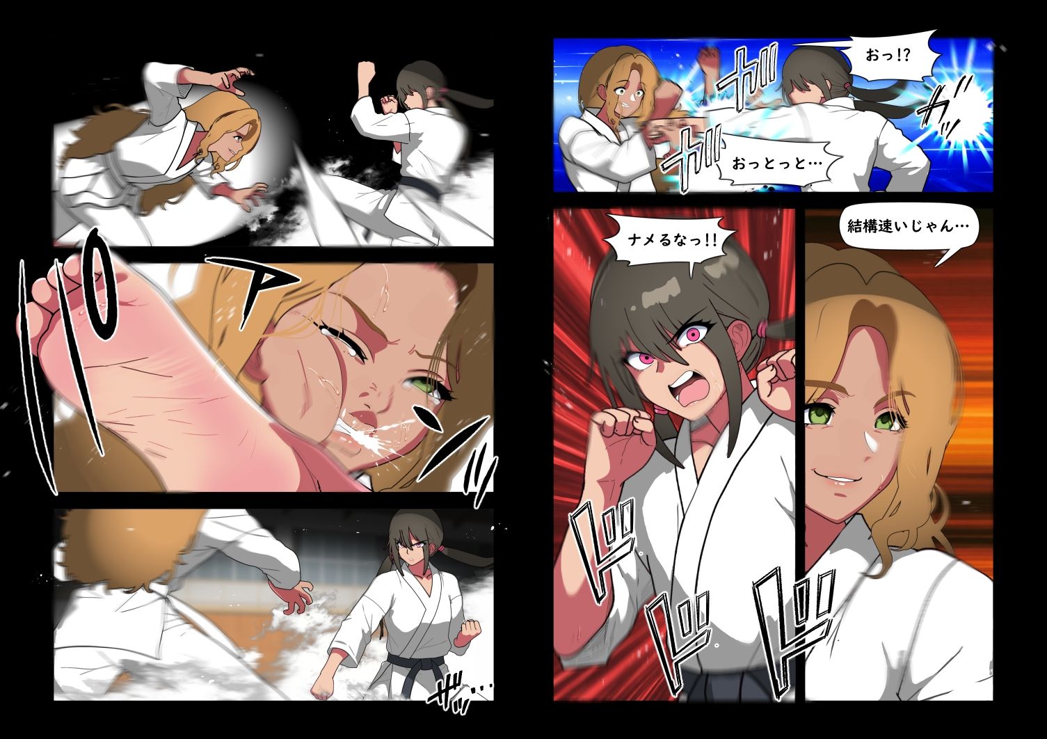くろおびのおねえさん2 空手VS柔道 くろおびのおねえさんVSしろおびのくろギャル おねえさん敗北！自分の黒帯で拘束され 目の前でカレシくんを逆NTRされるハナシ - サンプル画像 2