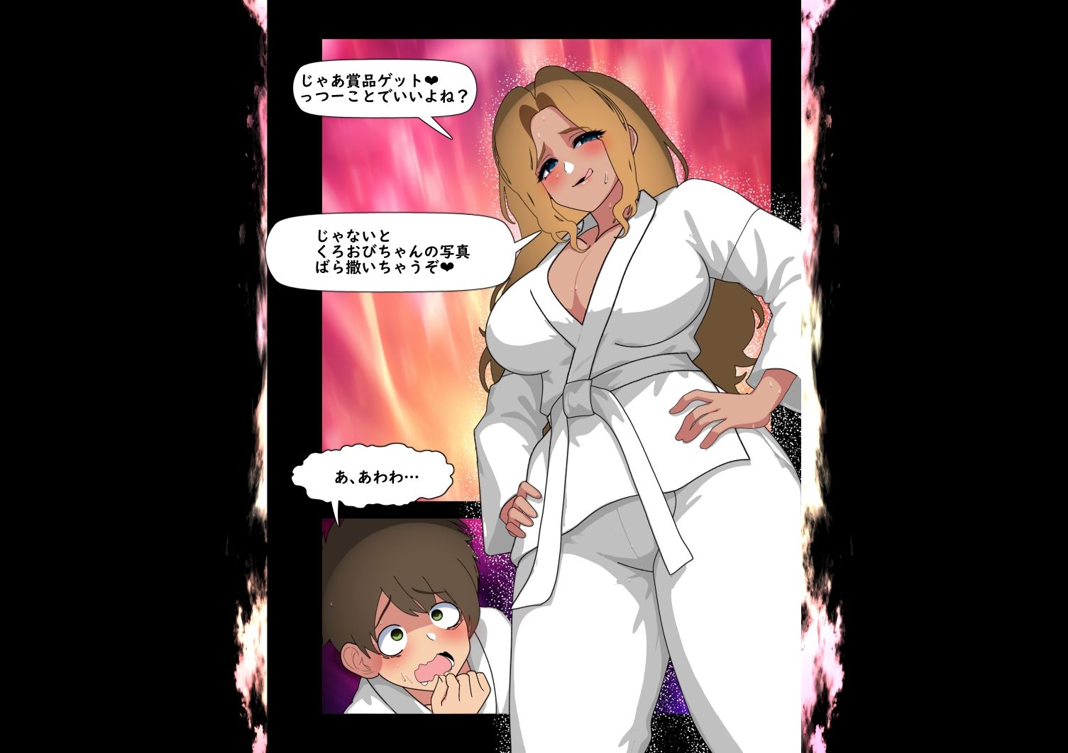 くろおびのおねえさん2 空手VS柔道 くろおびのおねえさんVSしろおびのくろギャル おねえさん敗北！自分の黒帯で拘束され 目の前でカレシくんを逆NTRされるハナシ - サンプル画像 7
