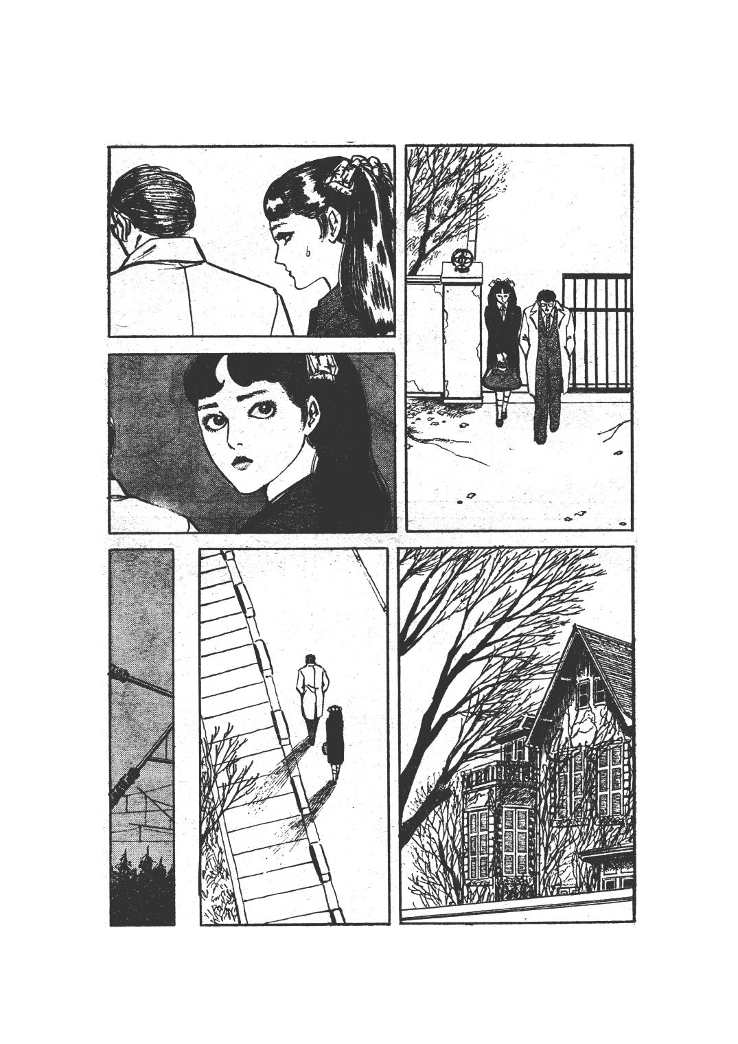 幻想迷宮5 - サンプル画像 2