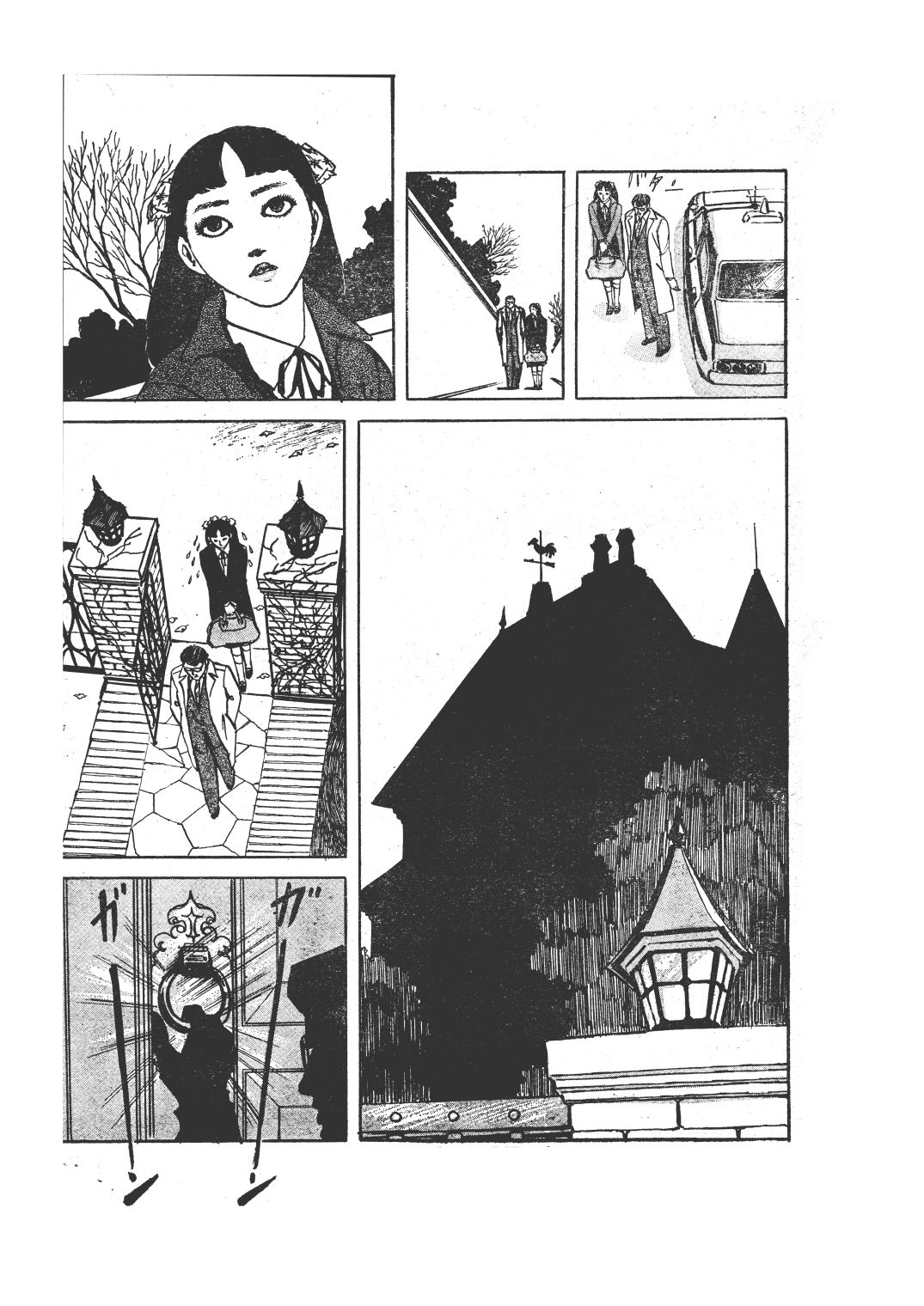 幻想迷宮5 - サンプル画像 5