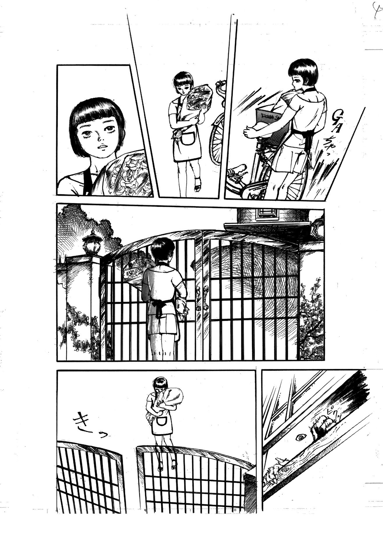 薔薇館の少女 - サンプル画像 3