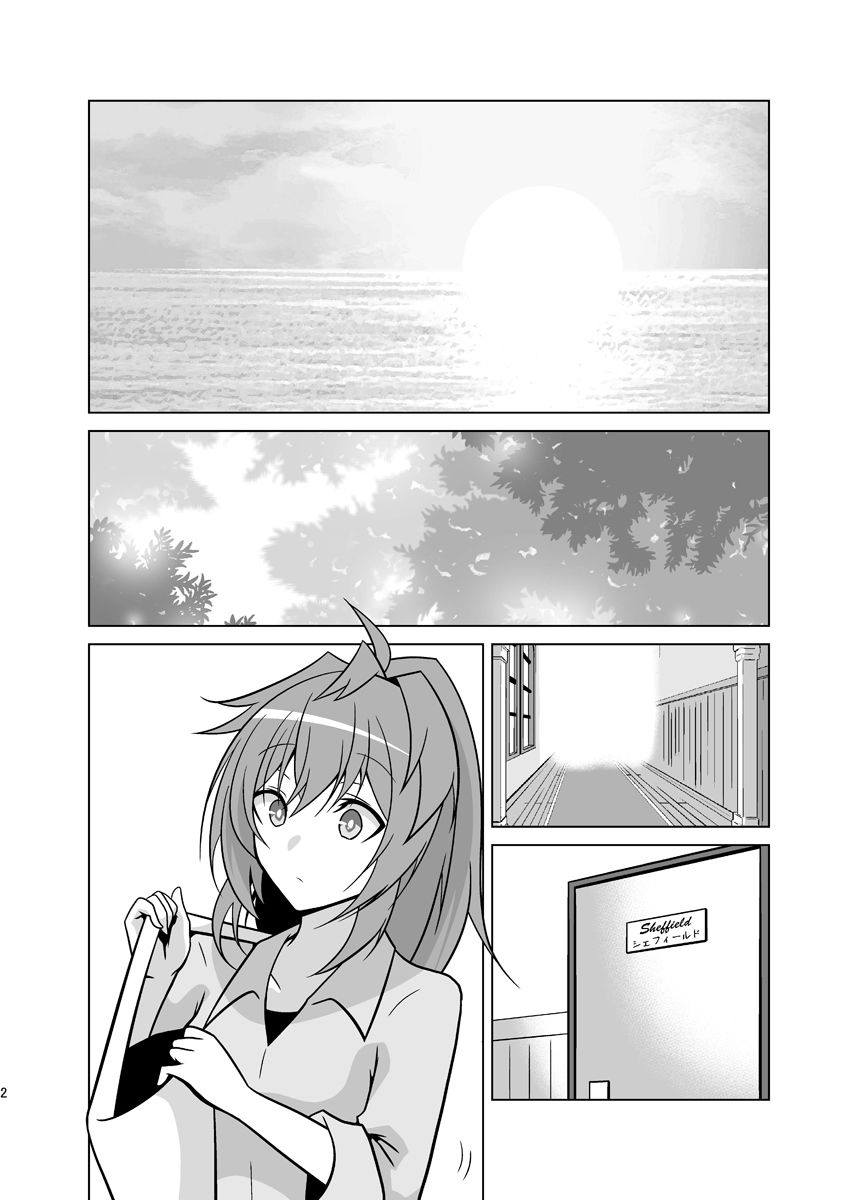 うちの英国艦は変態さん9前編 - サンプル画像 2